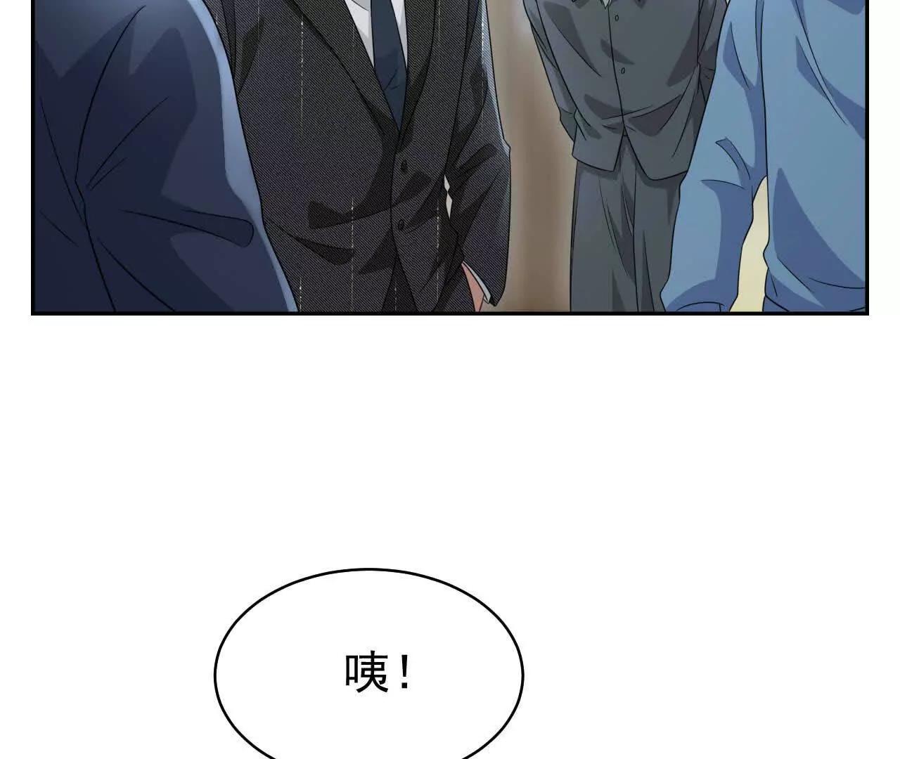 29 伤口22