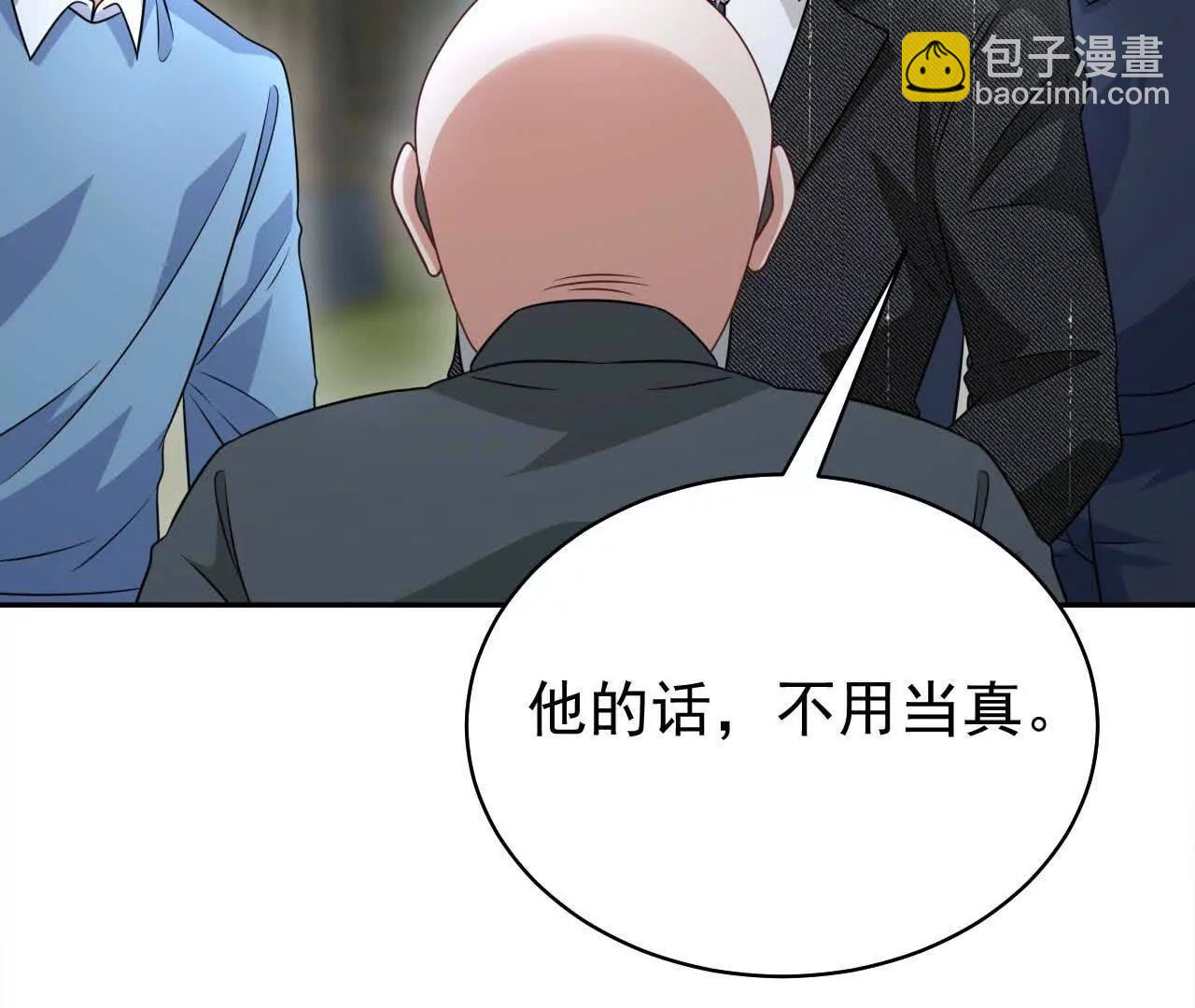 29 伤口26
