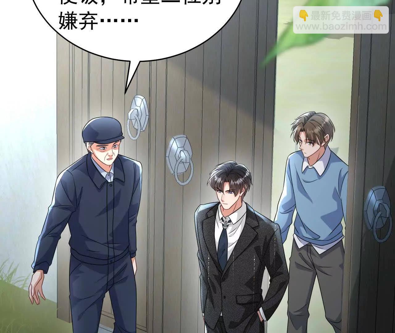 29 伤口3