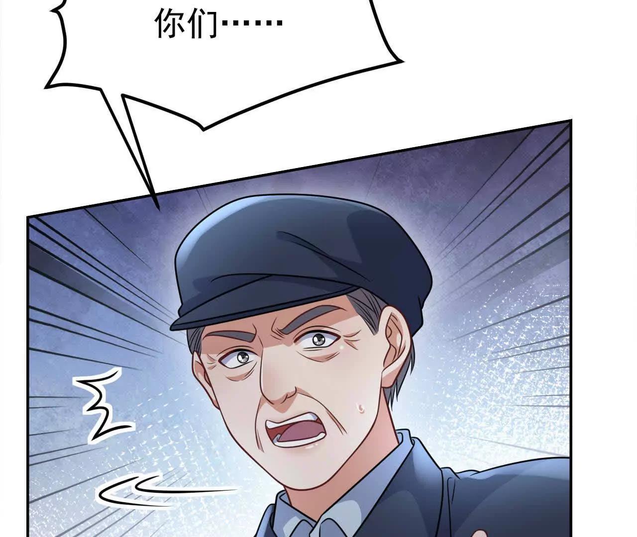 29 伤口44