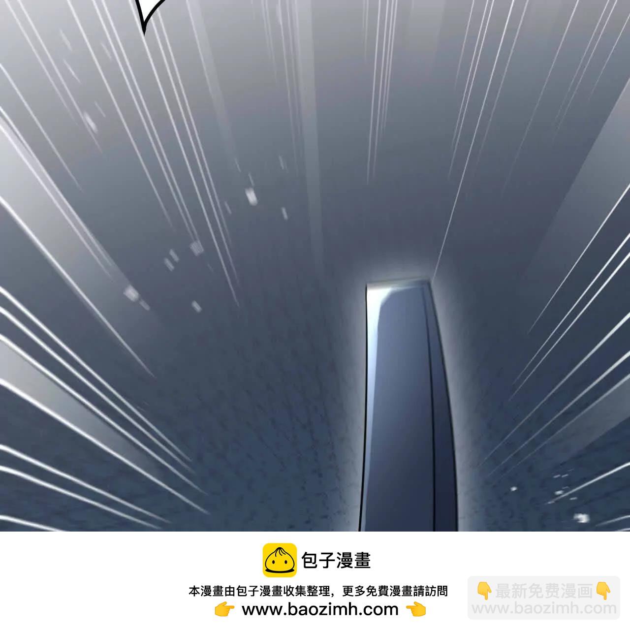 29 伤口53