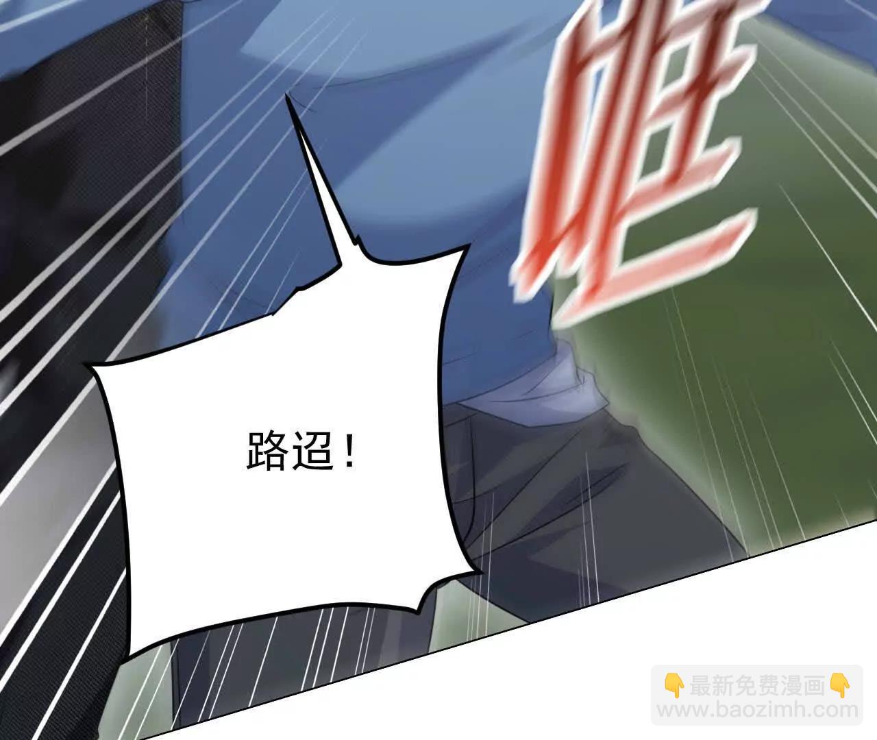 29 伤口58