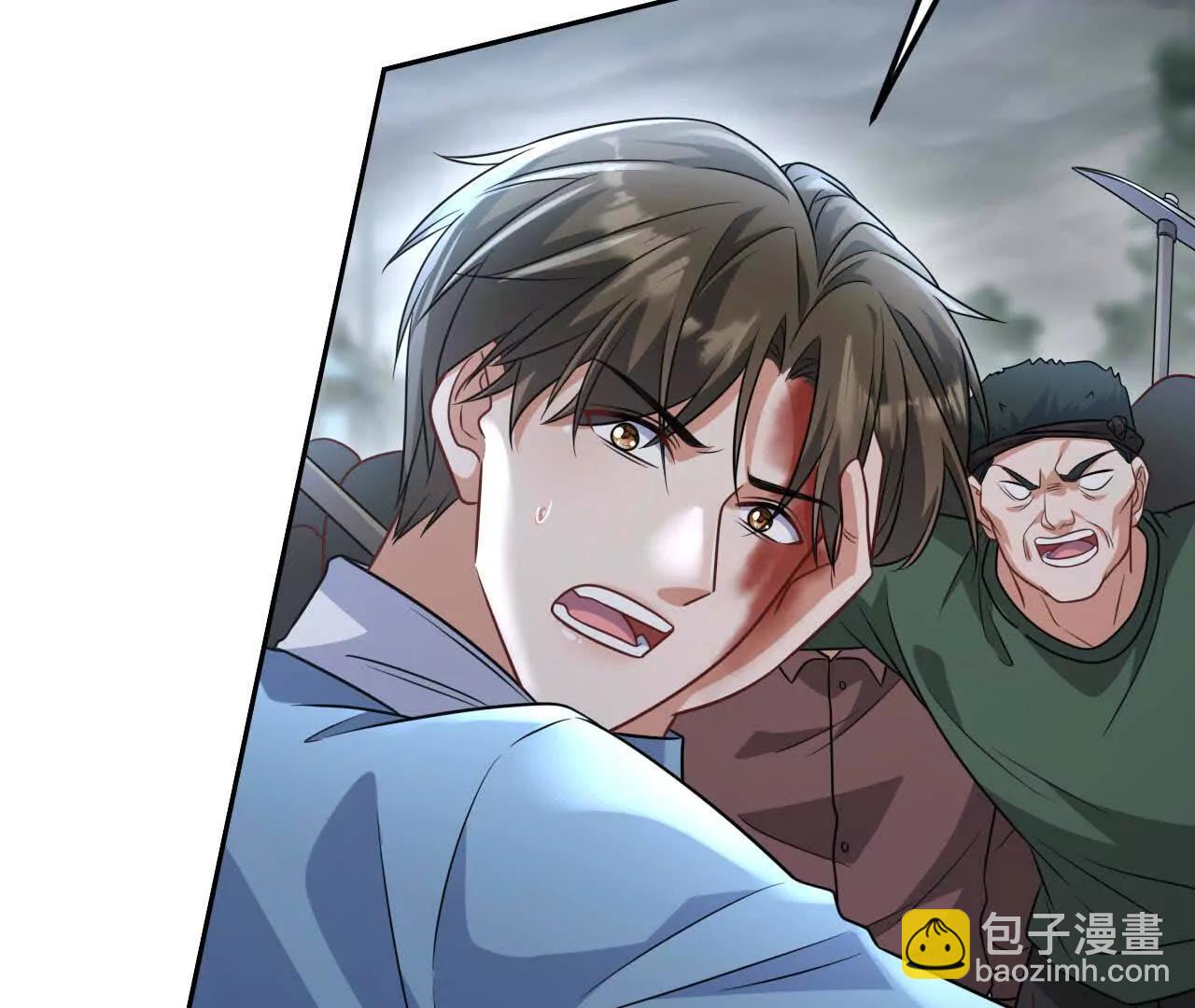 29 伤口60