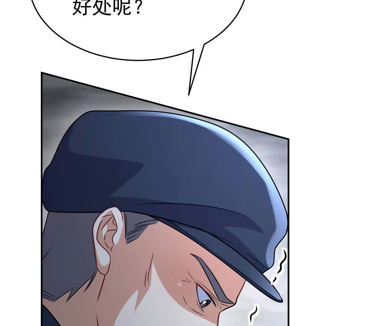 29 伤口66