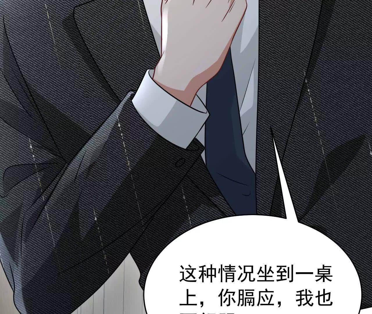 29 伤口7