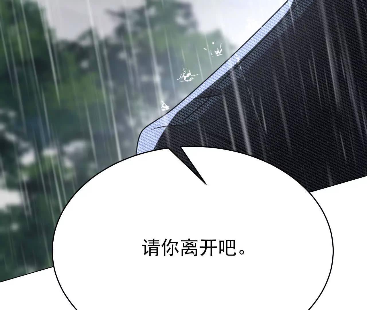 29 伤口78