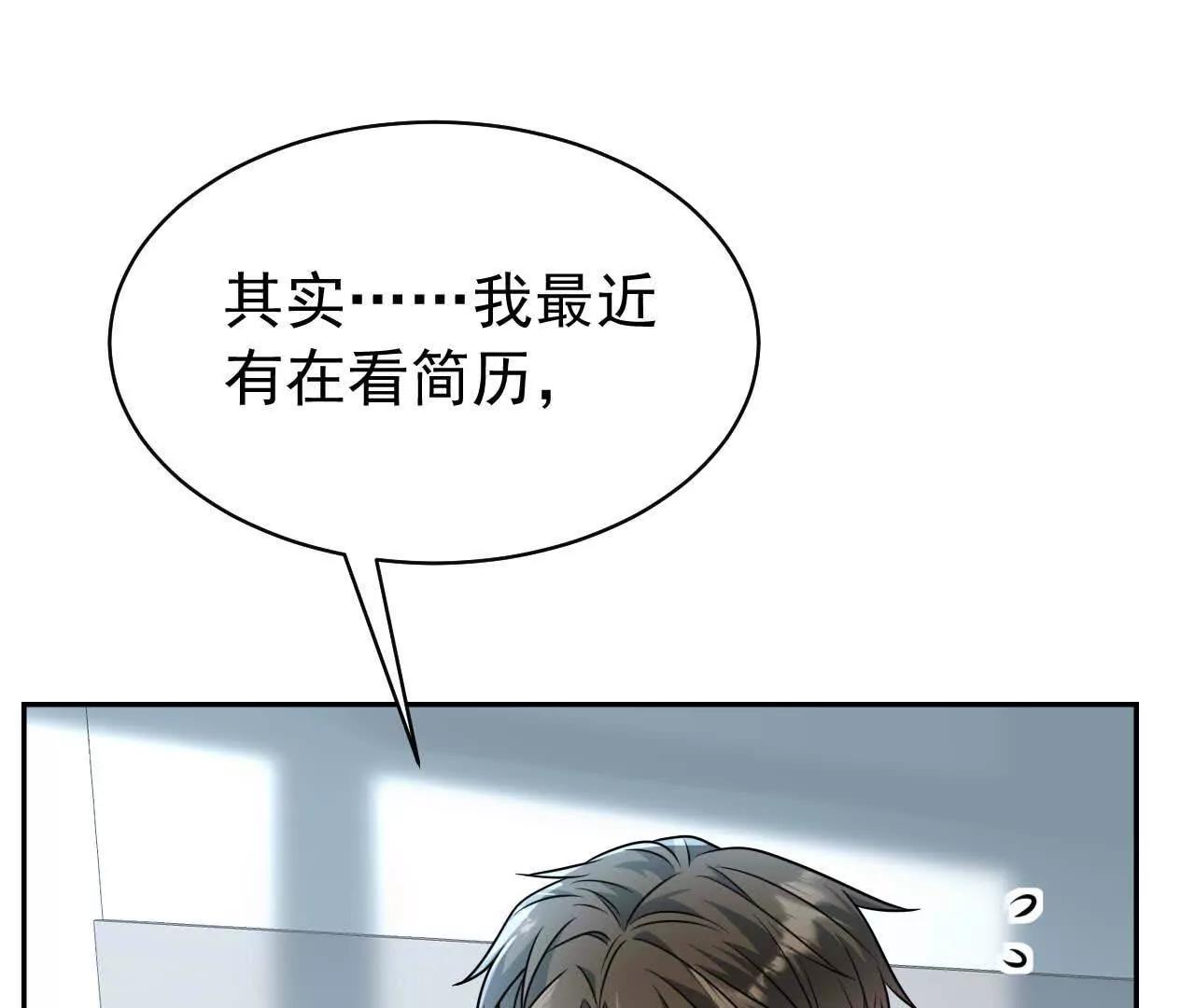 29 伤口89