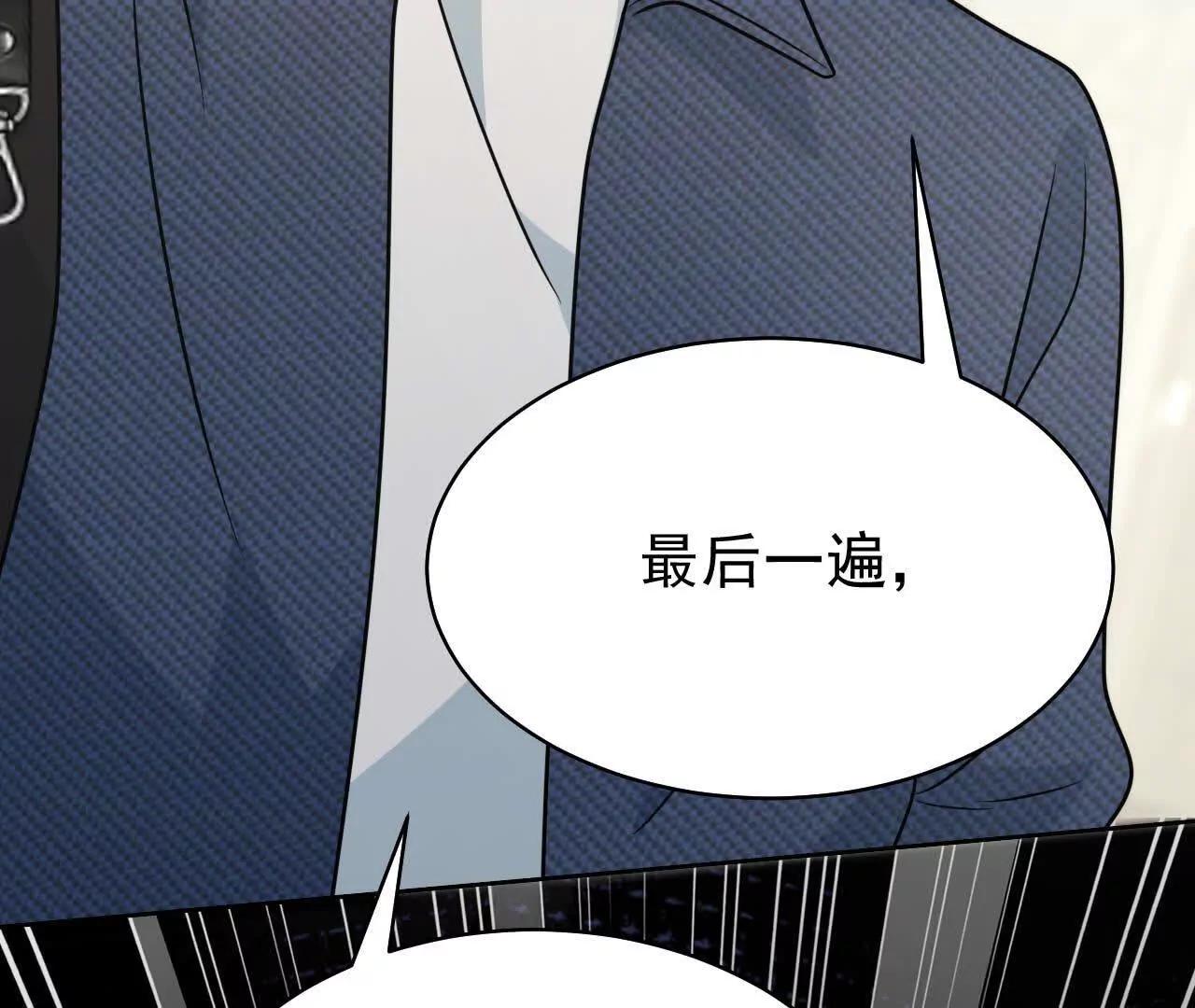 37 他是你的兄长10