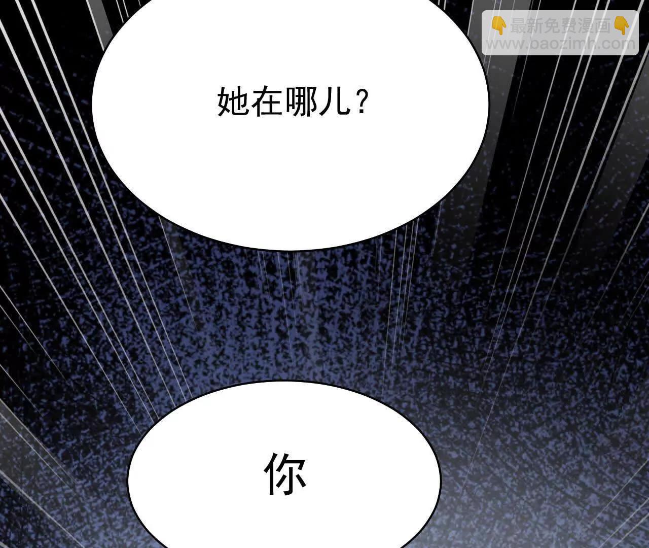 37 他是你的兄长11