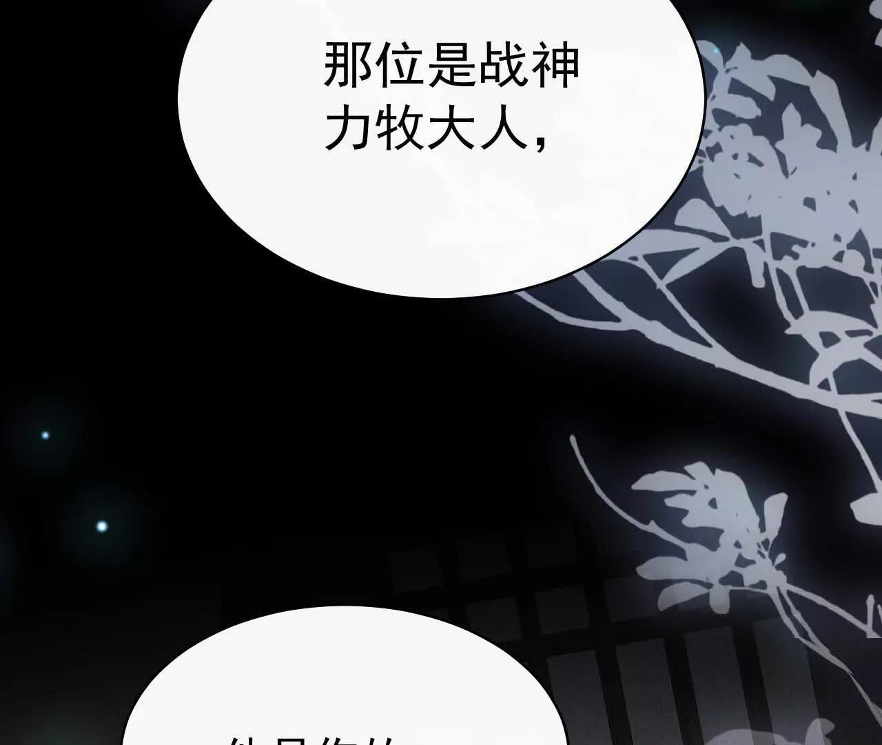 37 他是你的兄长113