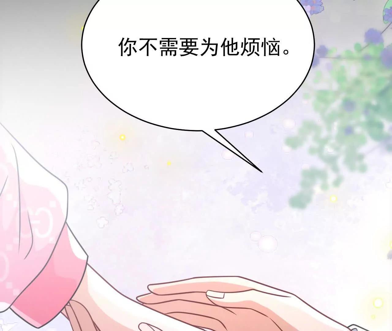 37 他是你的兄长128