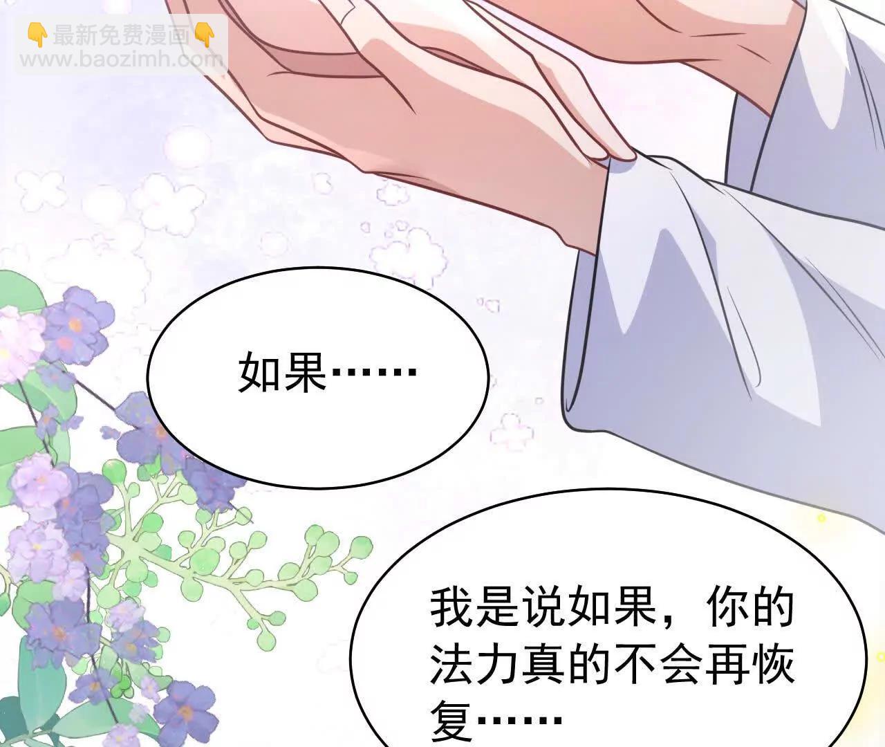 37 他是你的兄长129