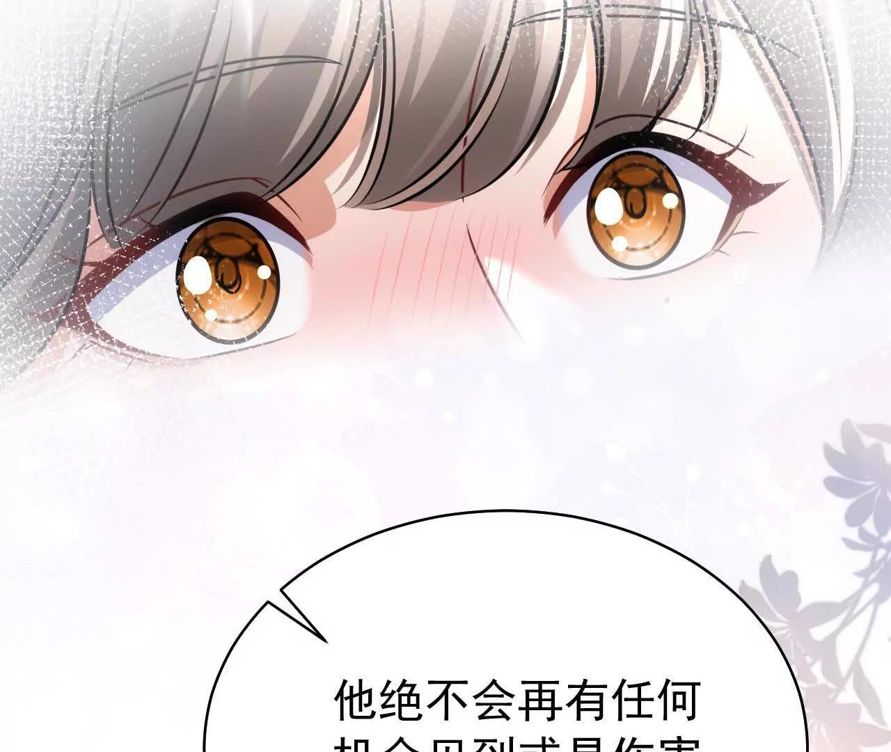 37 他是你的兄长137
