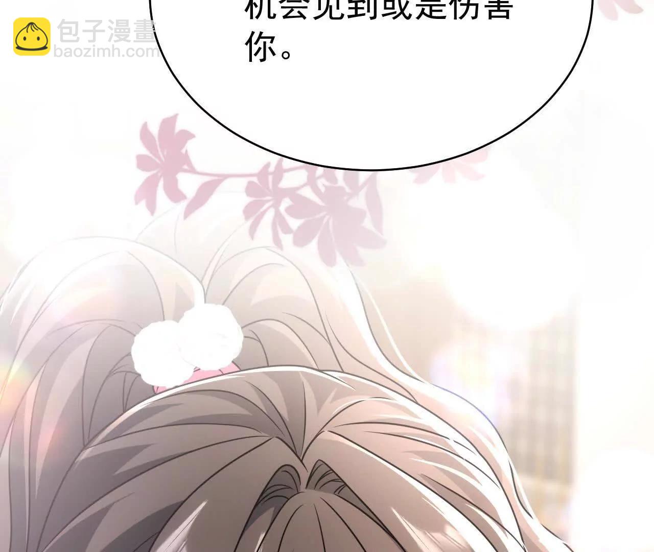 37 他是你的兄长138