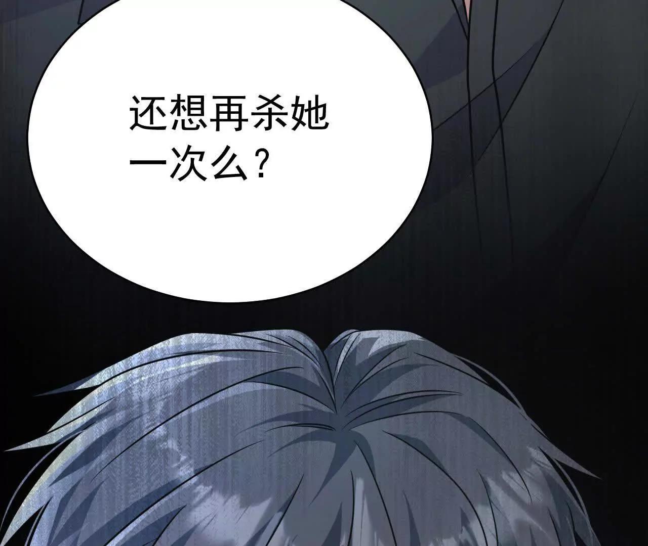 37 他是你的兄长14