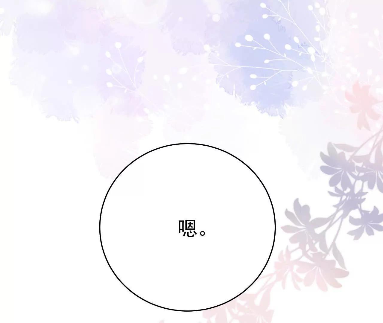 37 他是你的兄长141