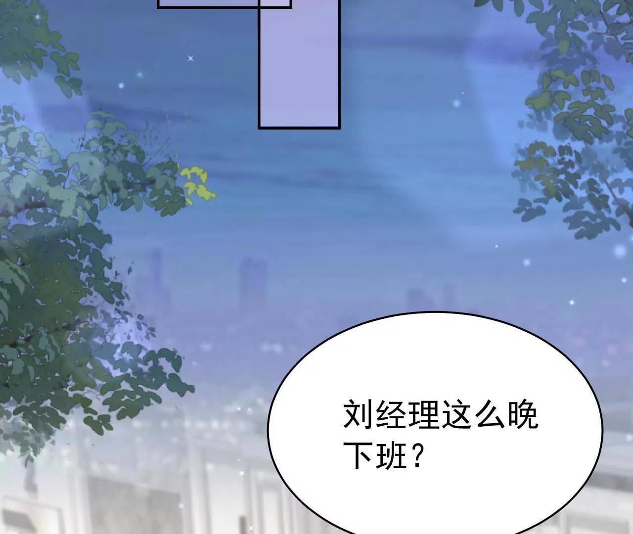 37 他是你的兄长144