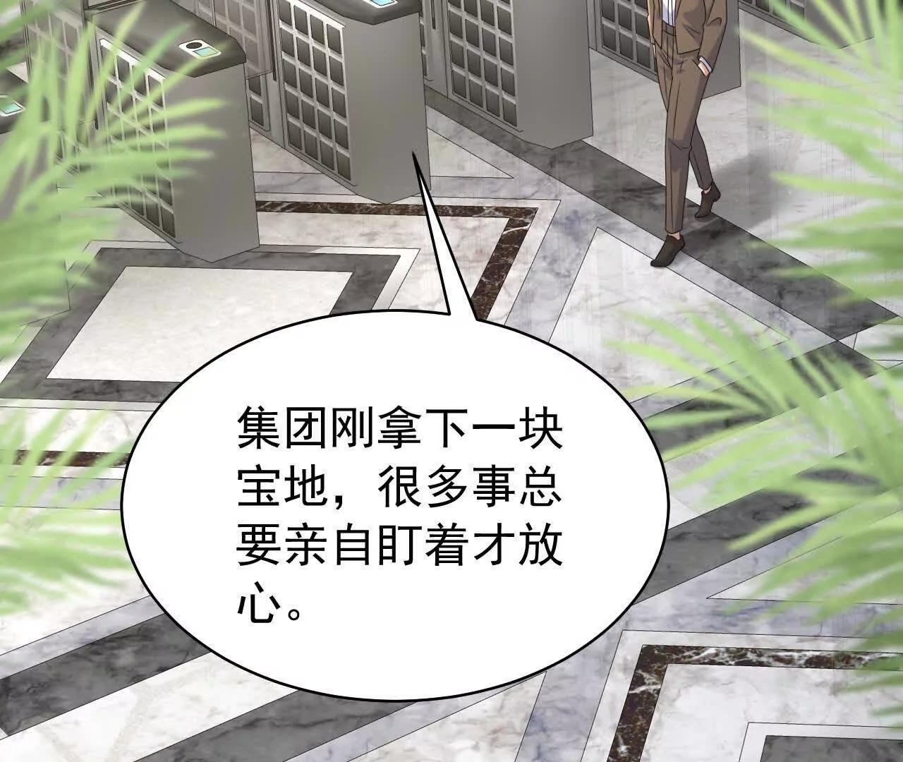 37 他是你的兄长146