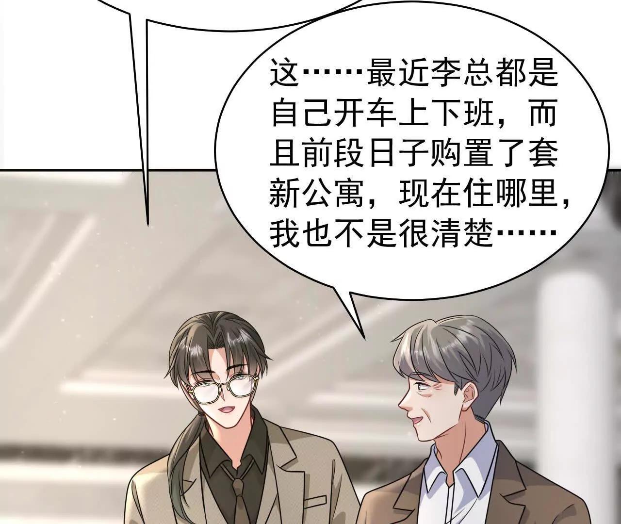 37 他是你的兄长152