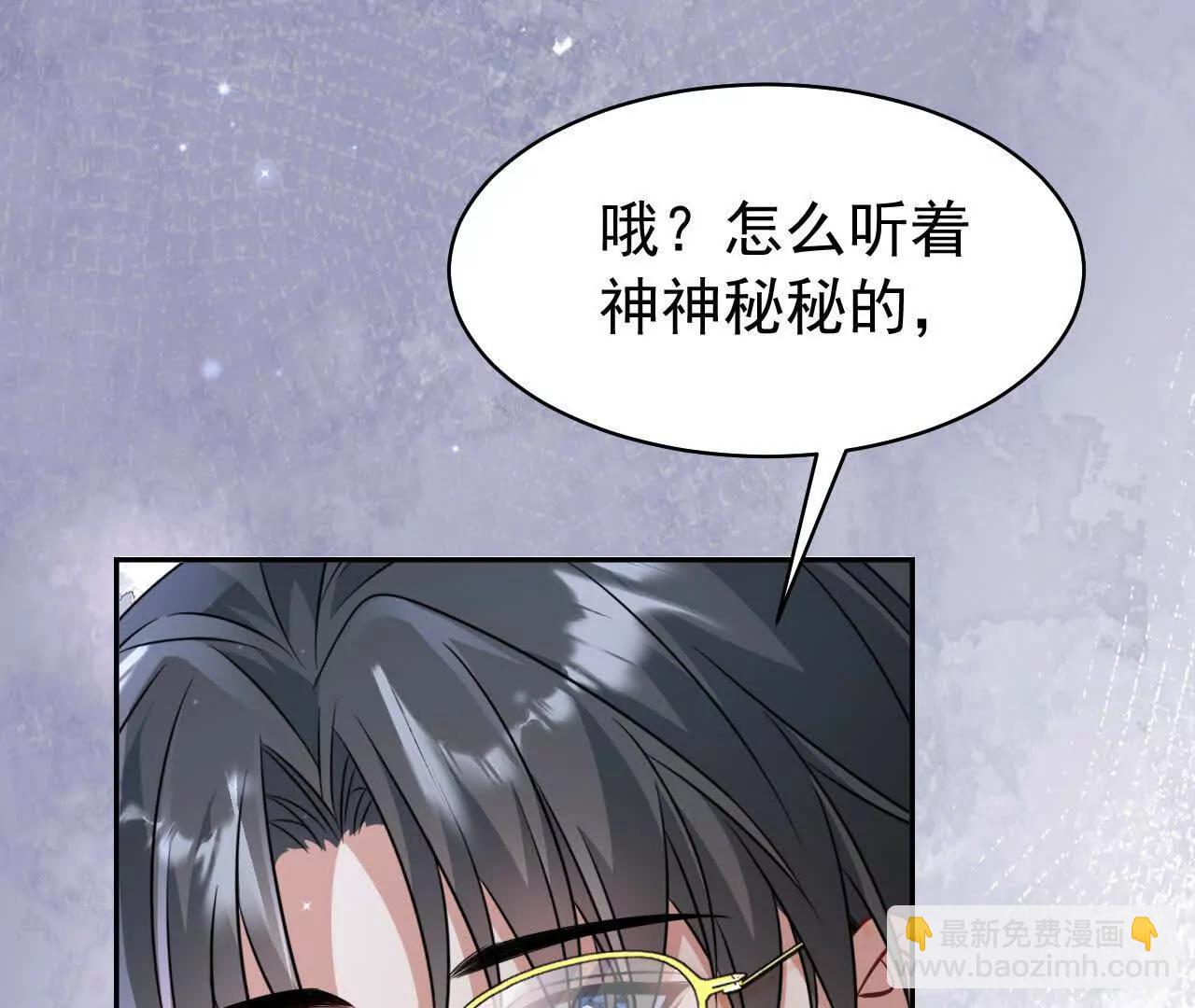 37 他是你的兄长155