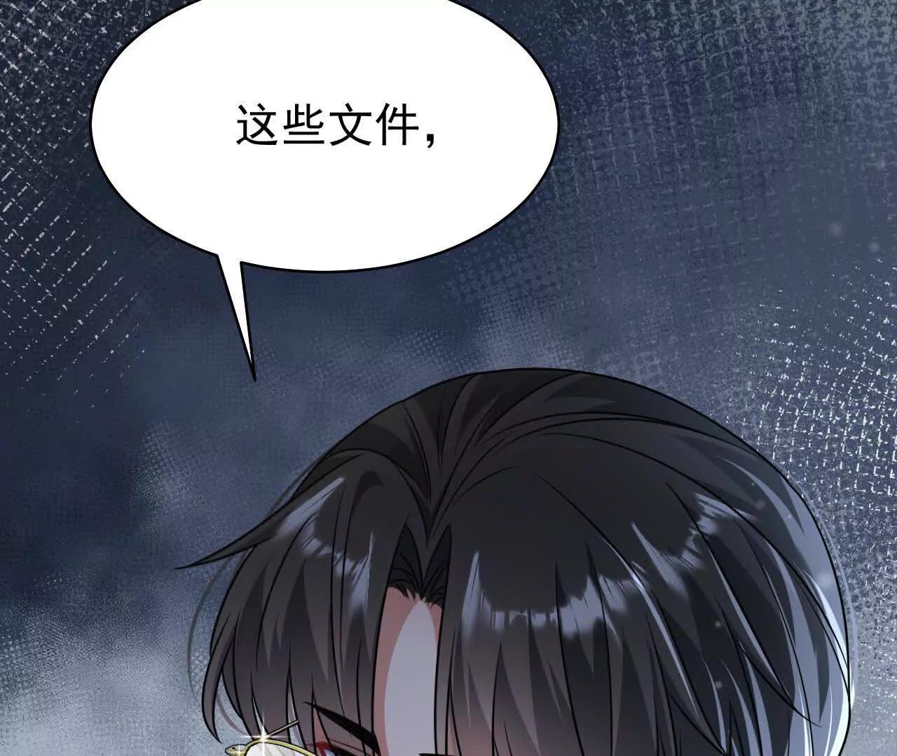 37 他是你的兄长166