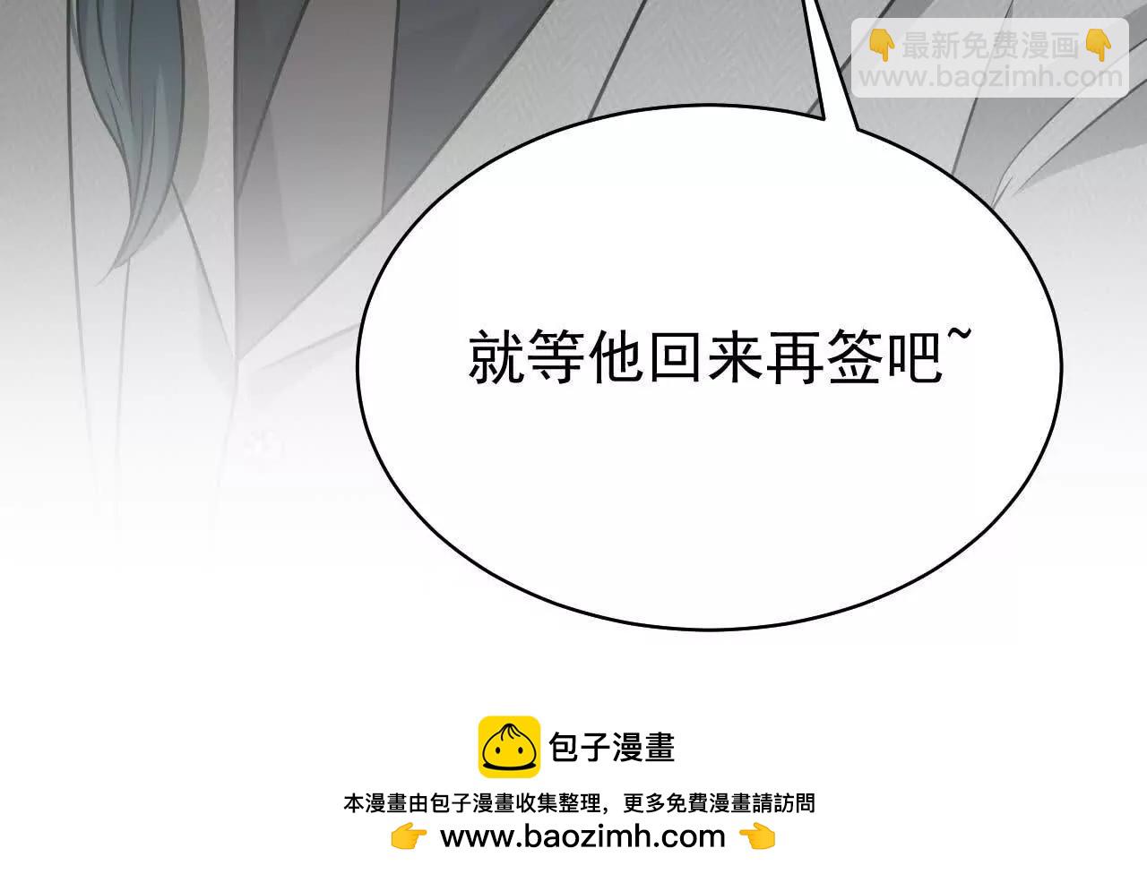 37 他是你的兄长168