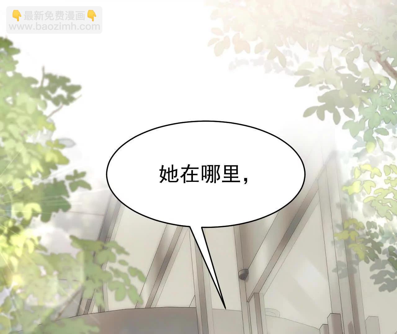 37 他是你的兄长2