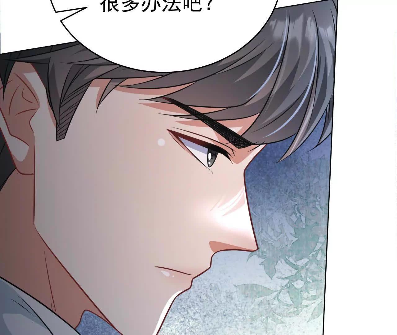 37 他是你的兄长24