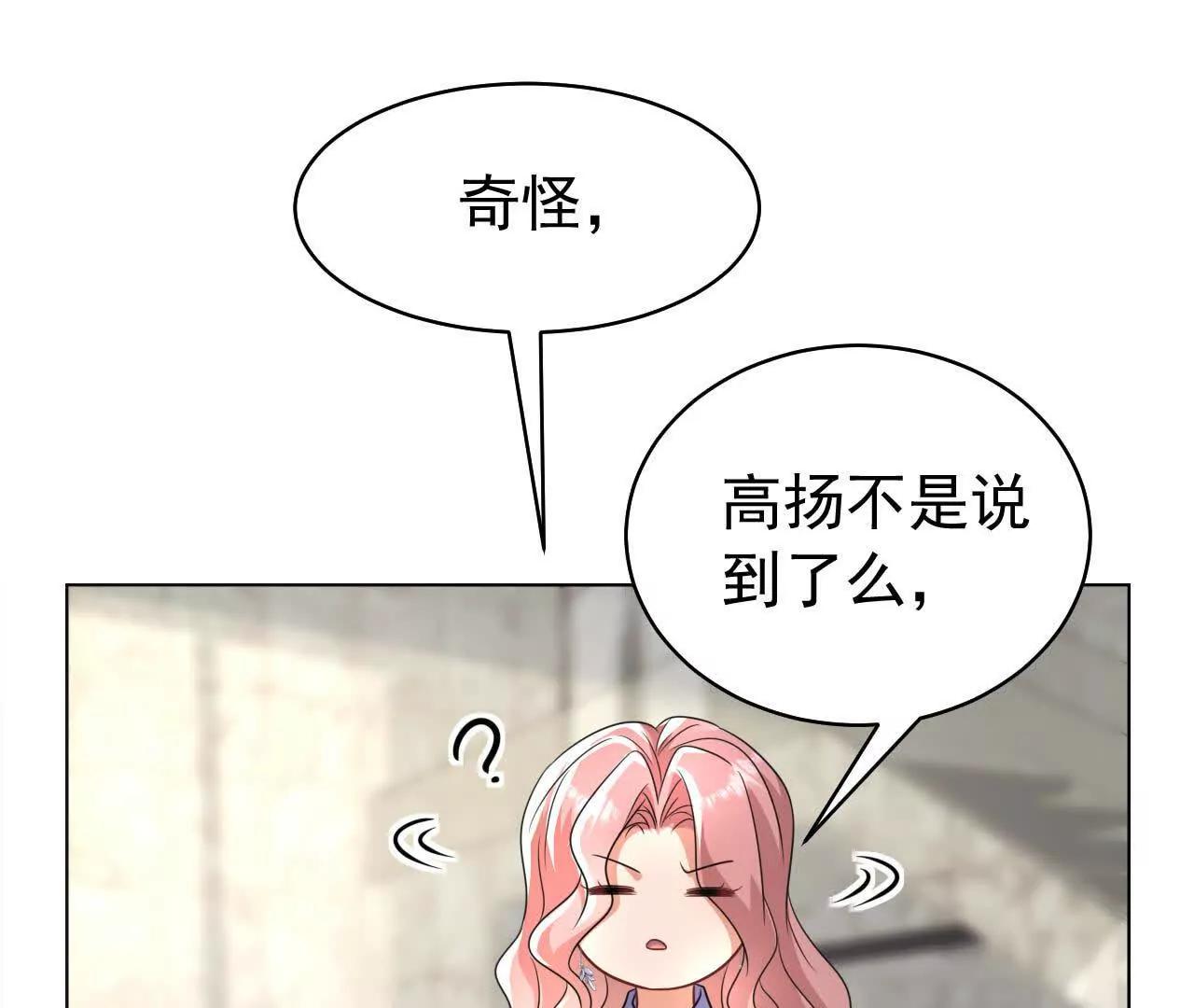 37 他是你的兄长26
