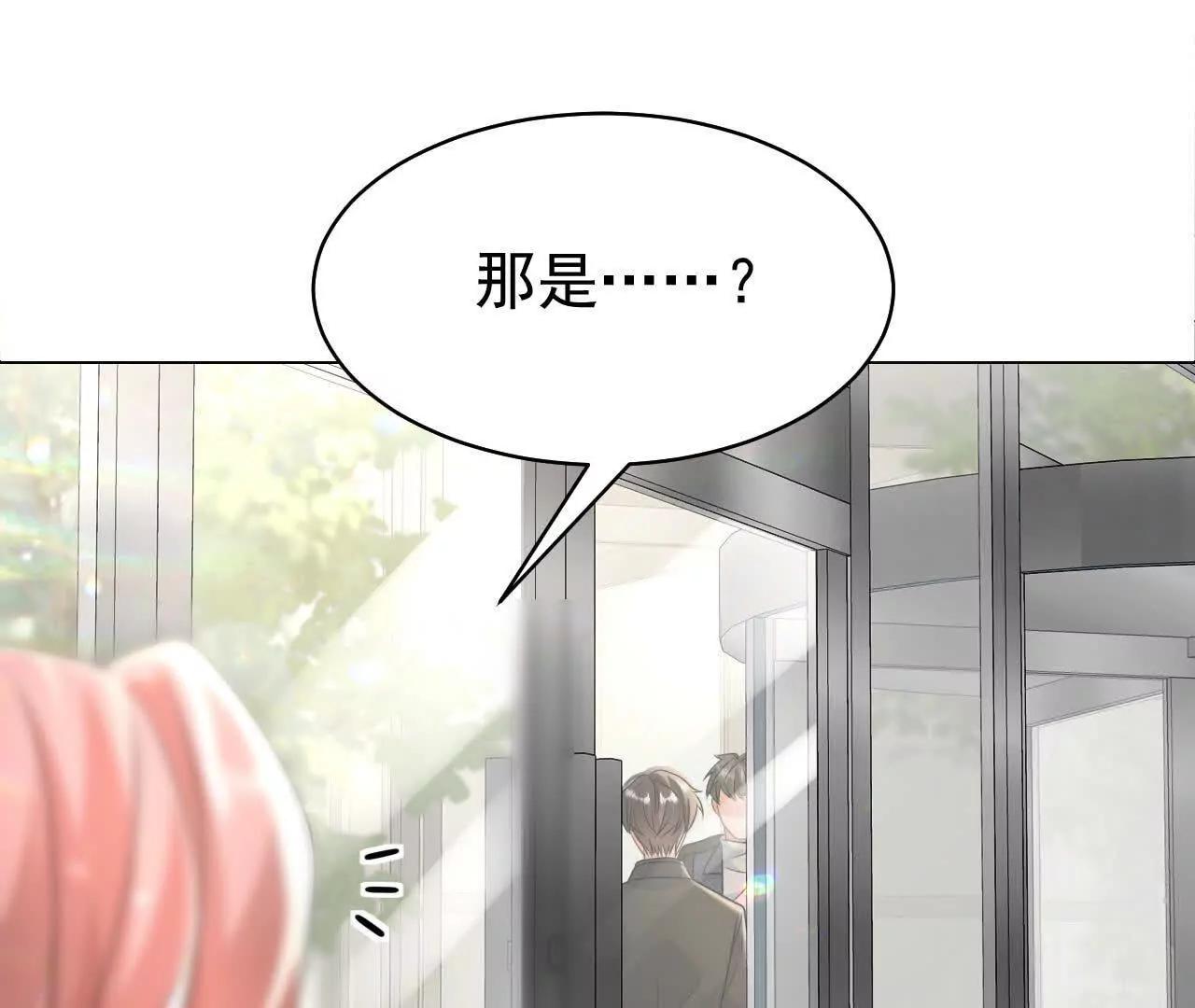 37 他是你的兄长28