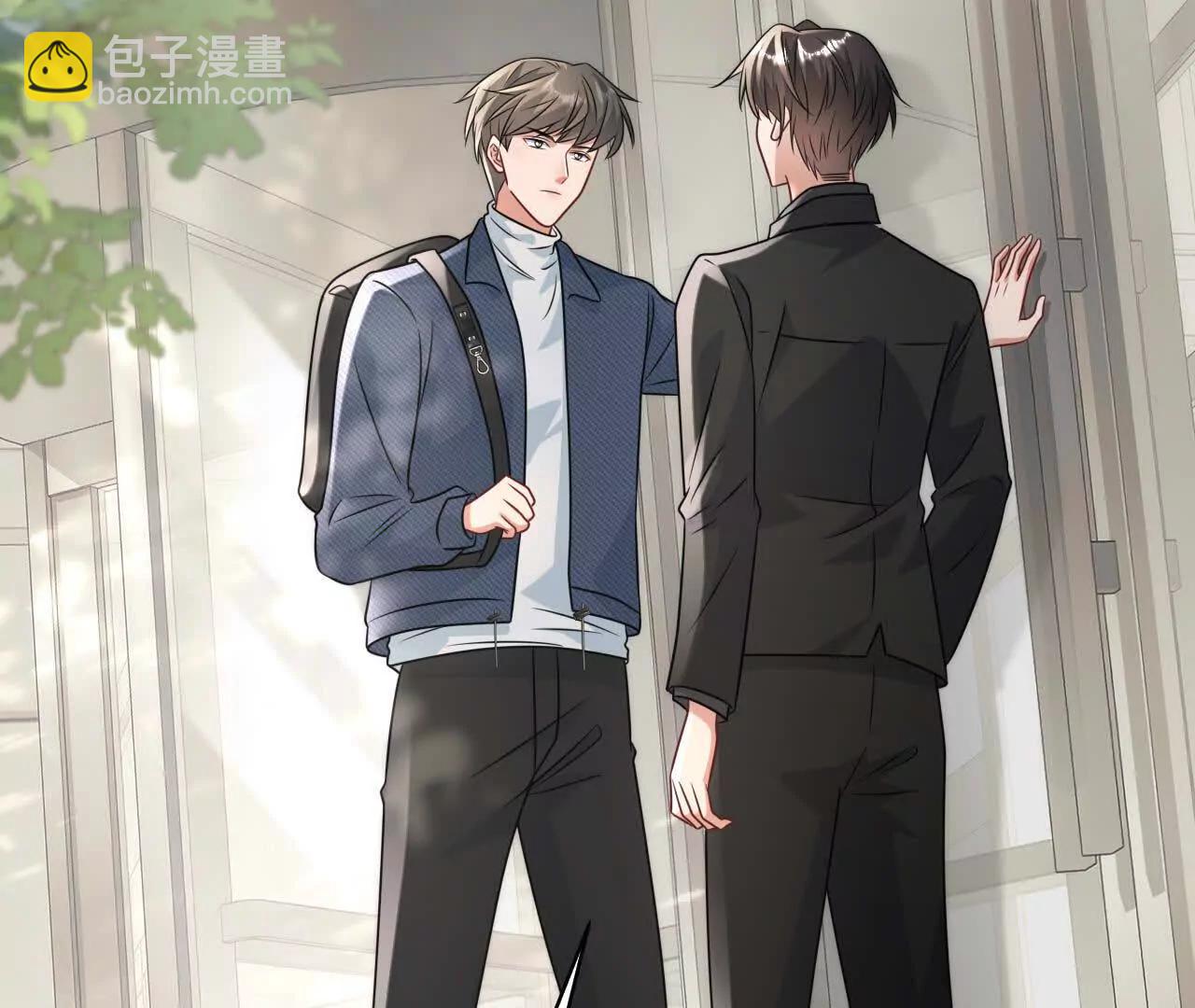 37 他是你的兄长3