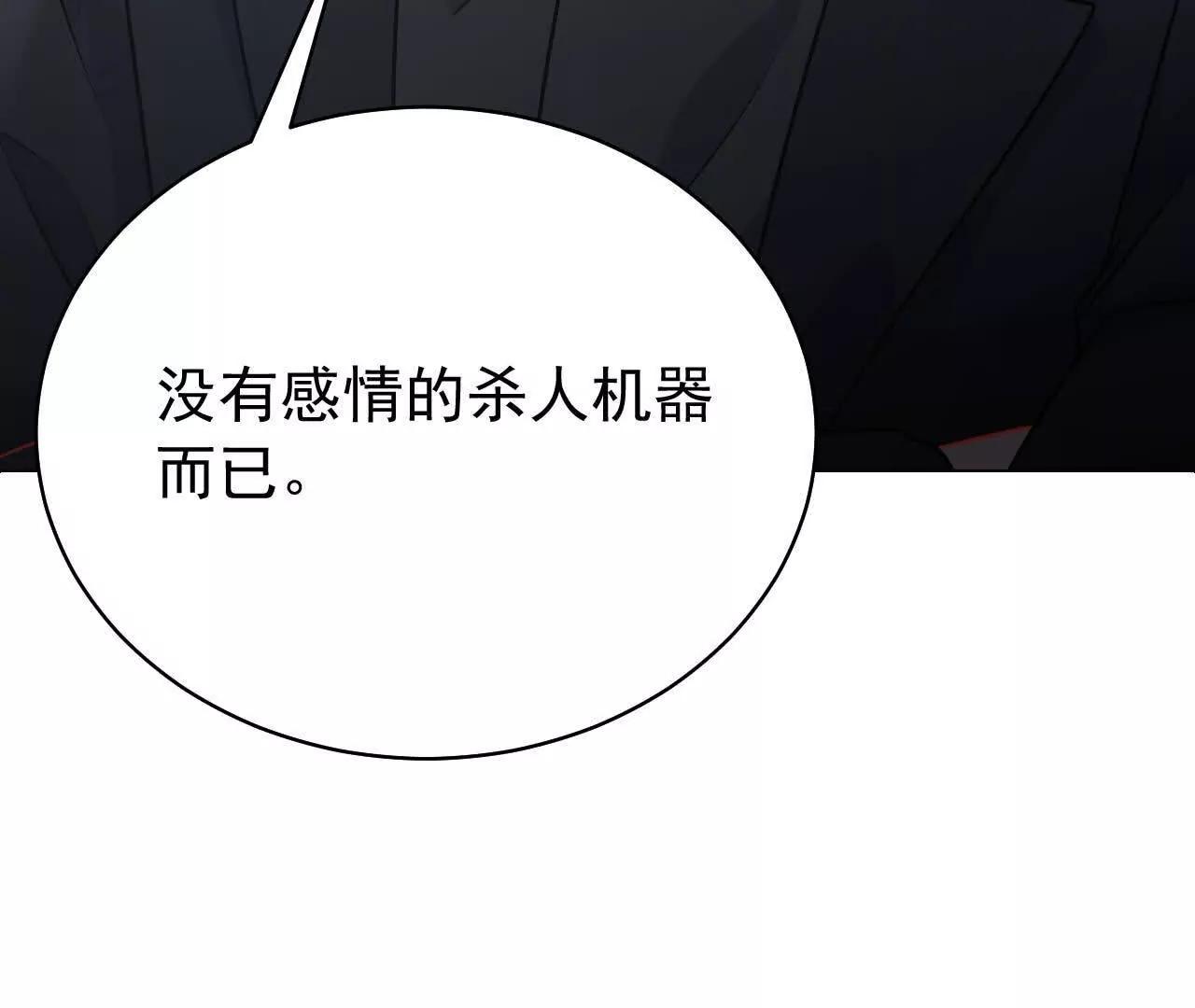 37 他是你的兄长36