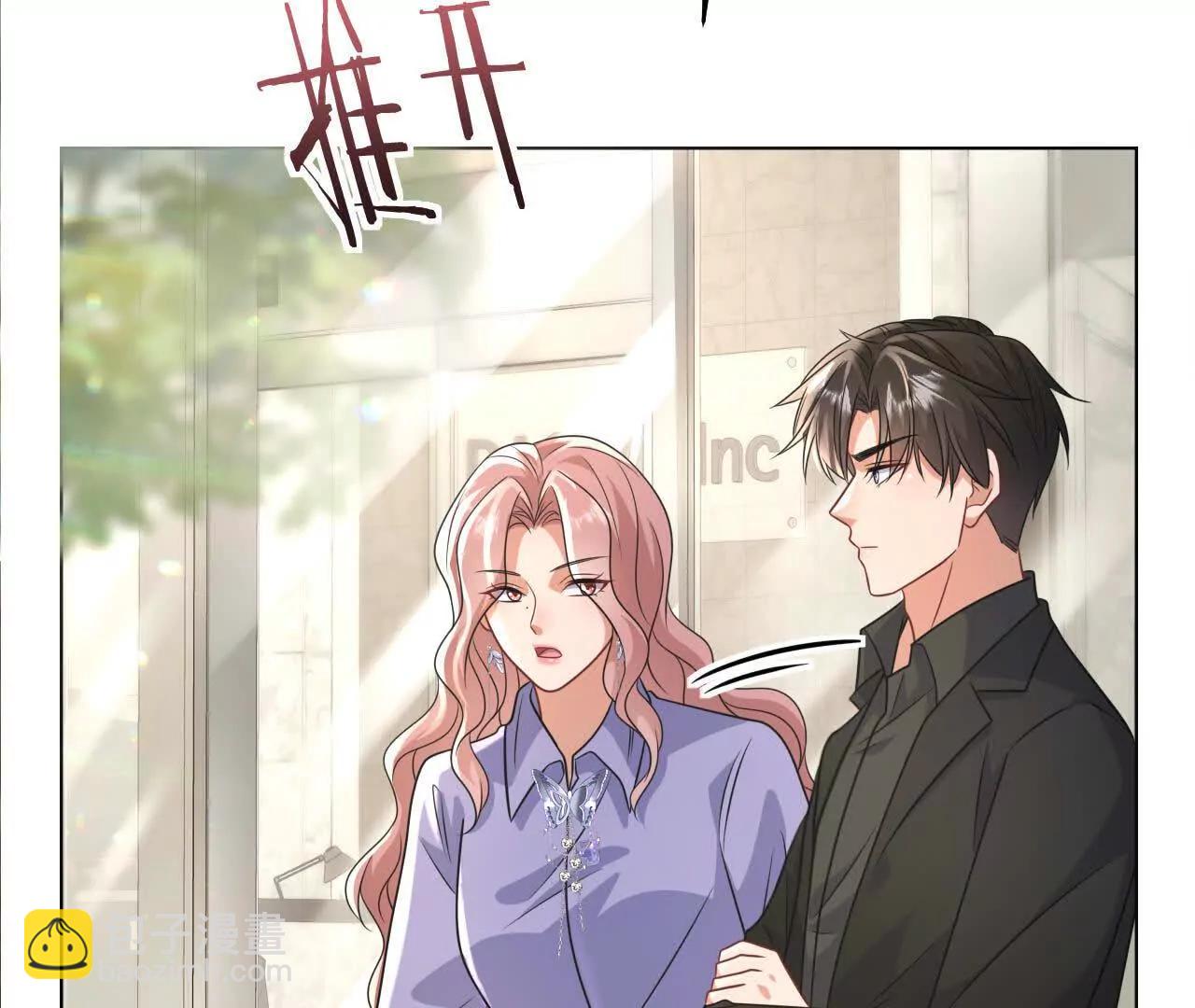 37 他是你的兄长38
