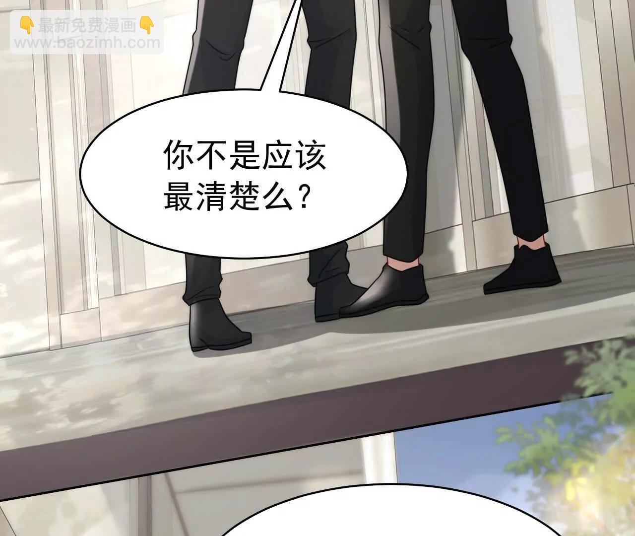 37 他是你的兄长4