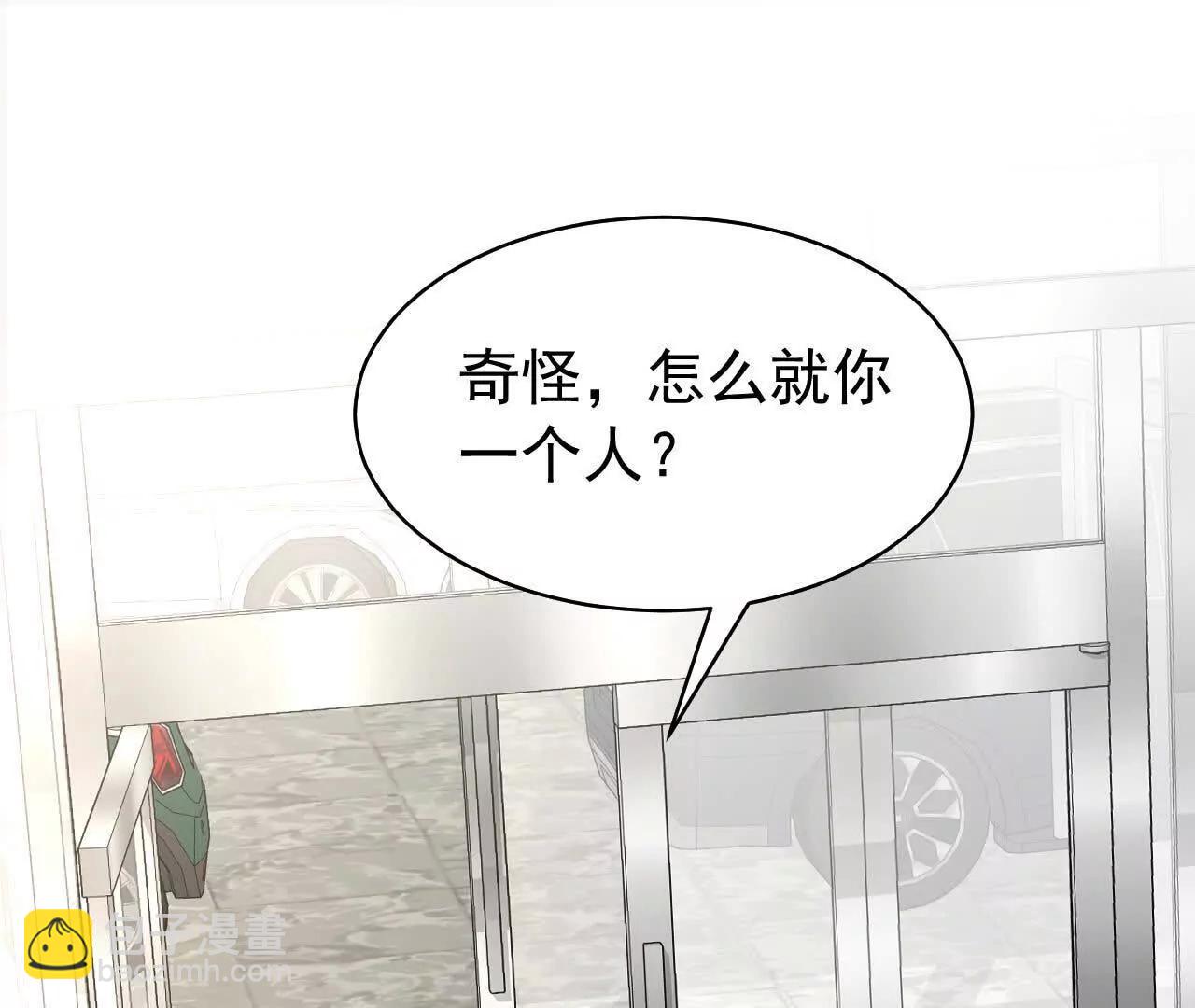 37 他是你的兄长40
