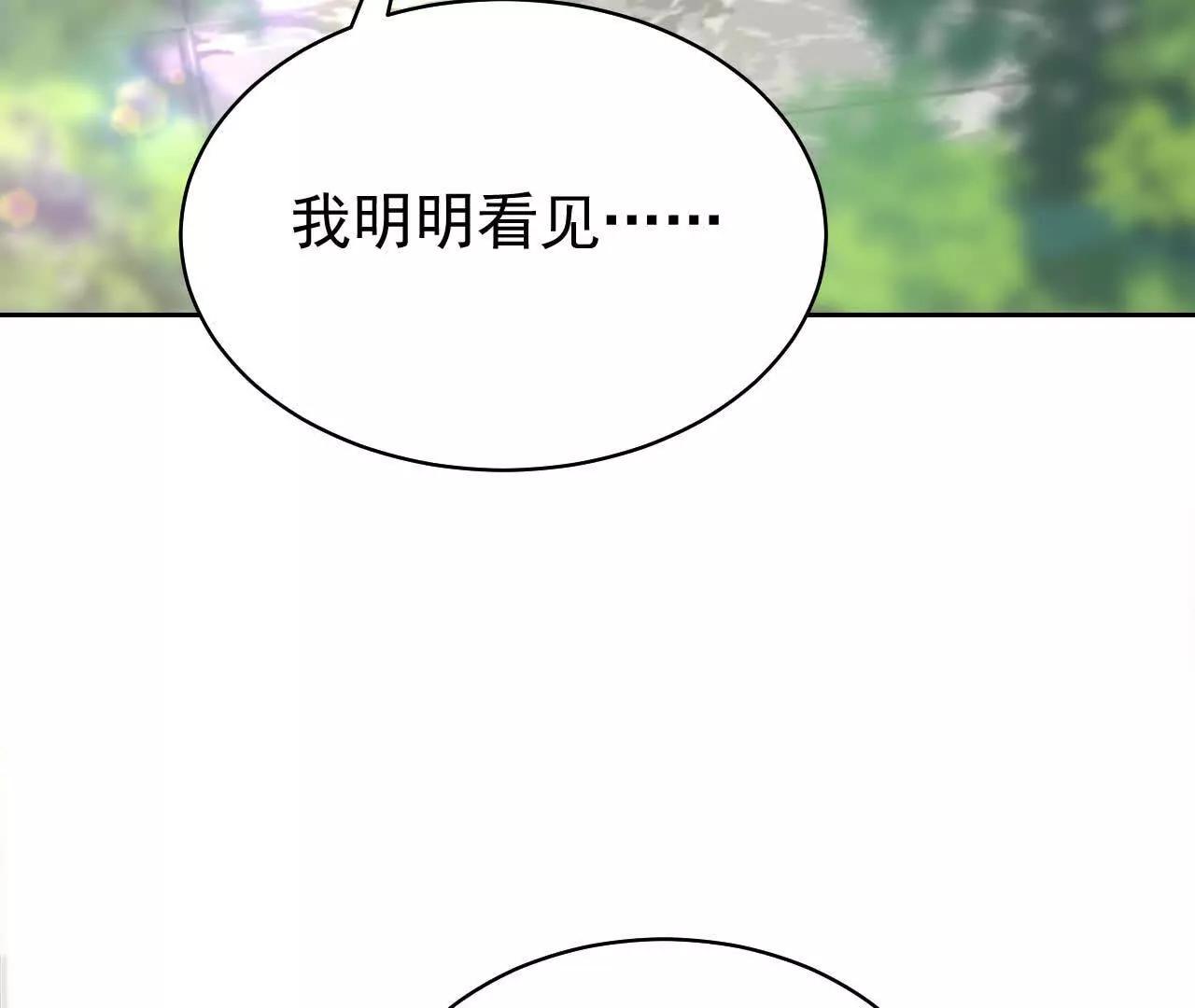 37 他是你的兄长42