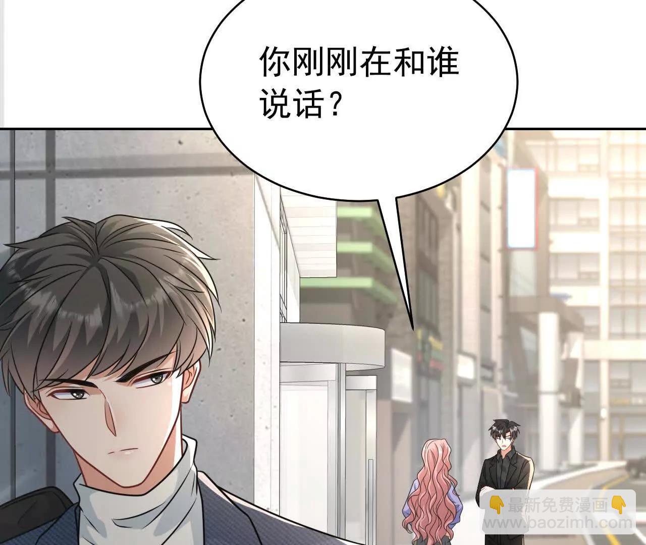 37 他是你的兄长43