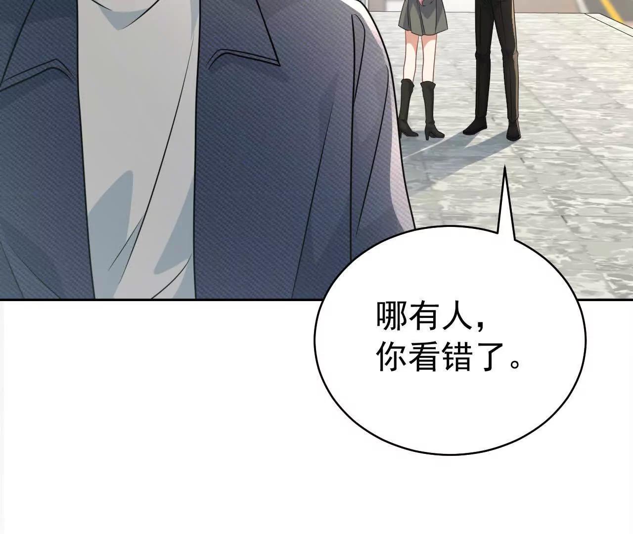 37 他是你的兄长44