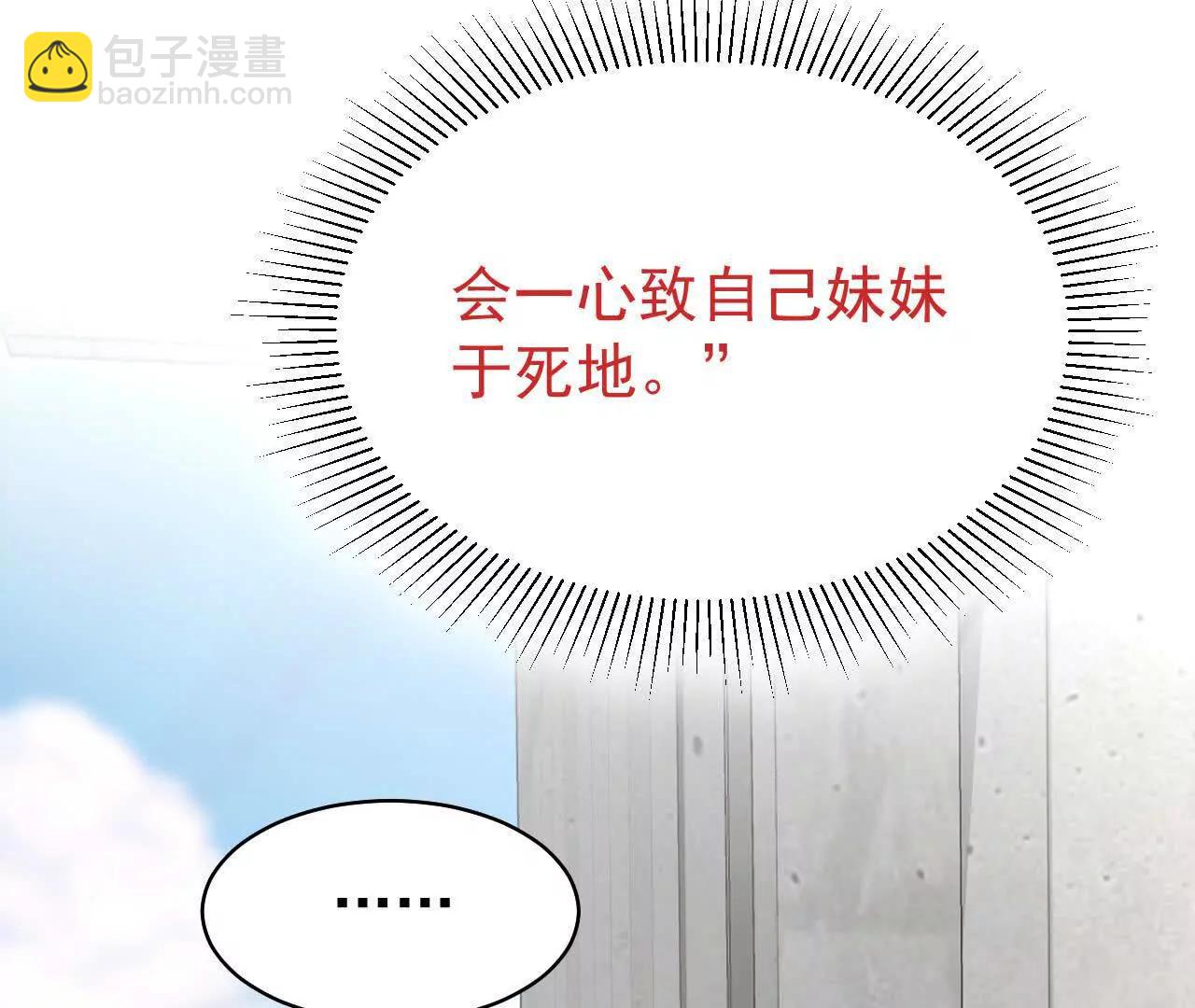 37 他是你的兄长47