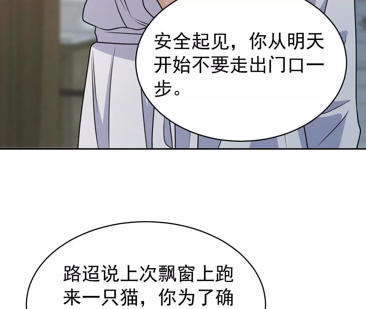 37 他是你的兄长64