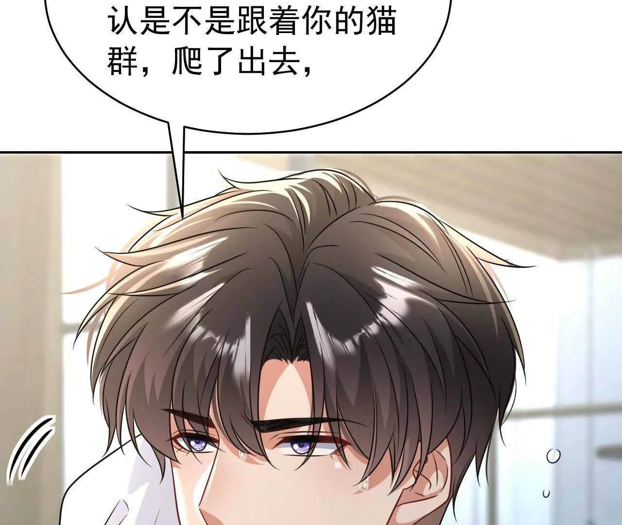 37 他是你的兄长65
