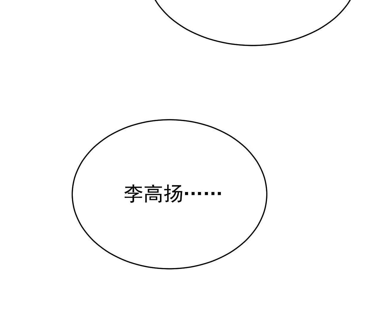 37 他是你的兄长67