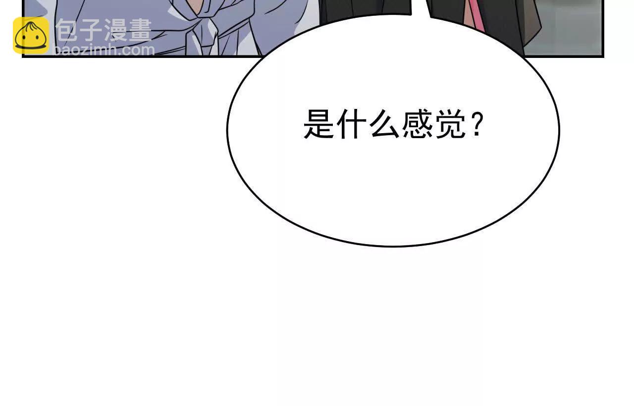 37 他是你的兄长70