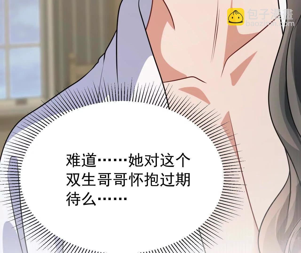 37 他是你的兄长75