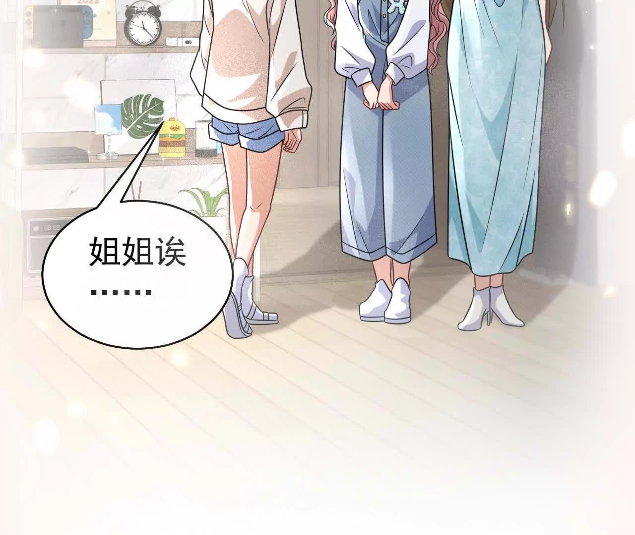 37 他是你的兄长79