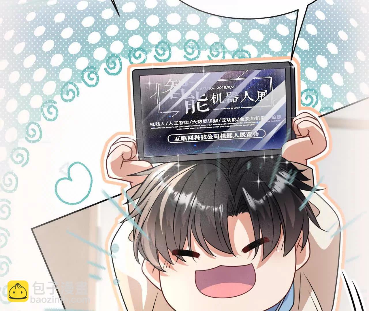 37 他是你的兄长81