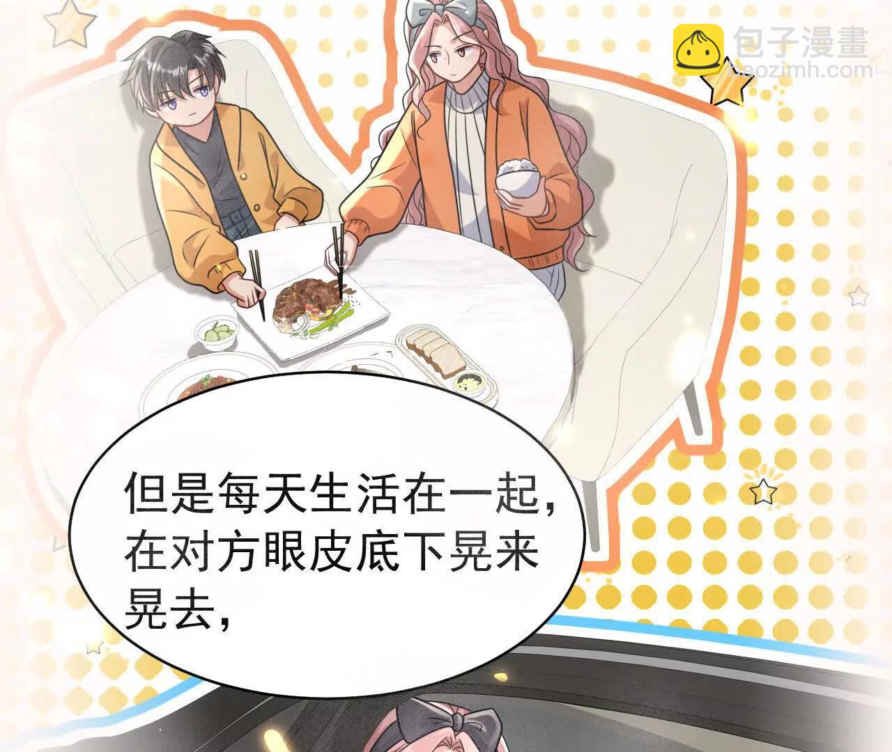 37 他是你的兄长92