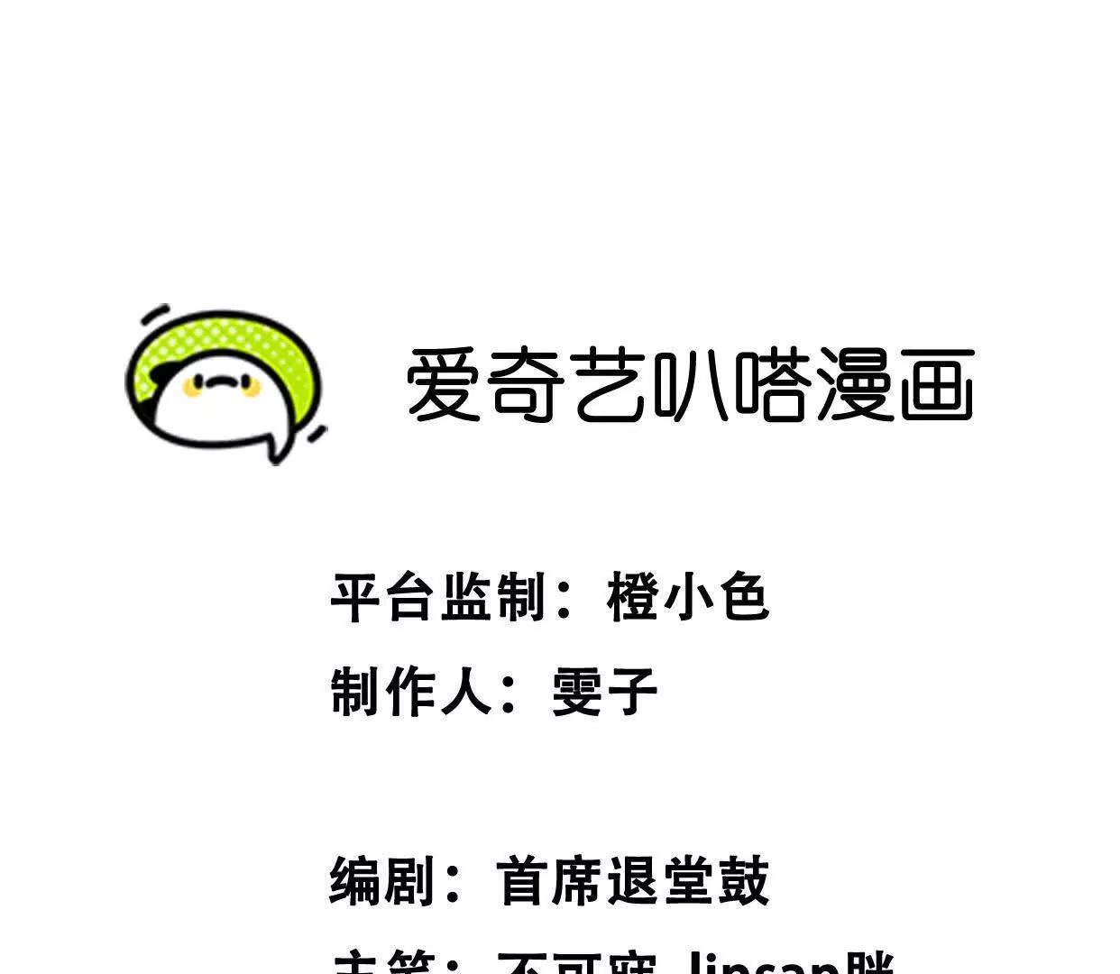 39 失踪0