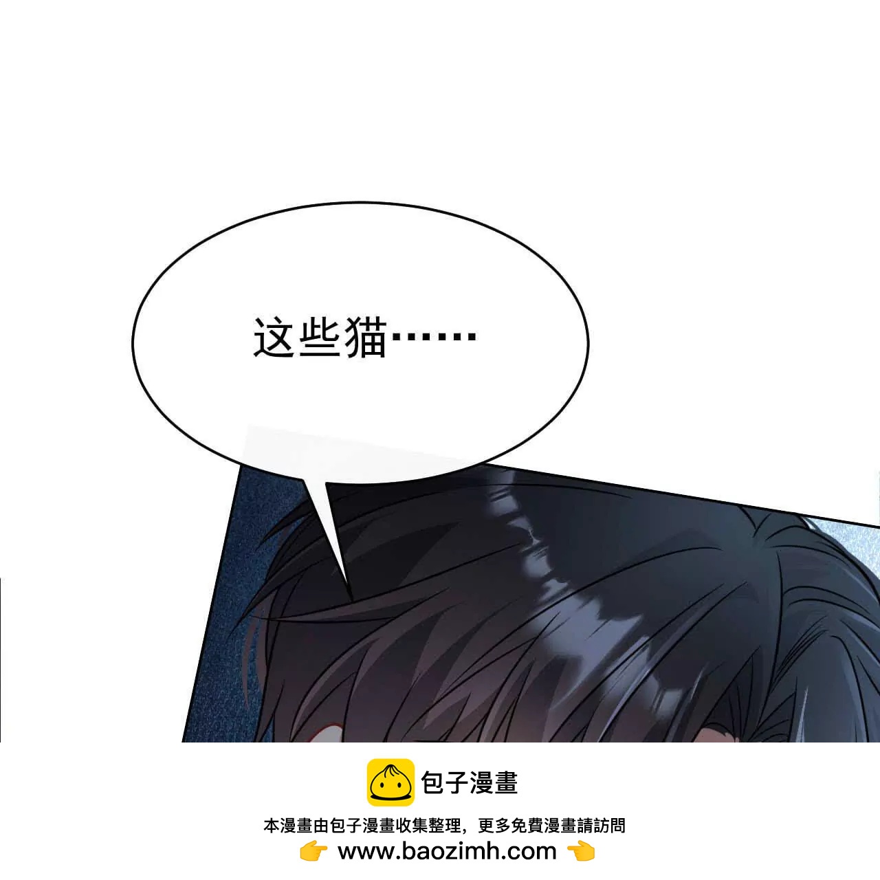 39 失踪107