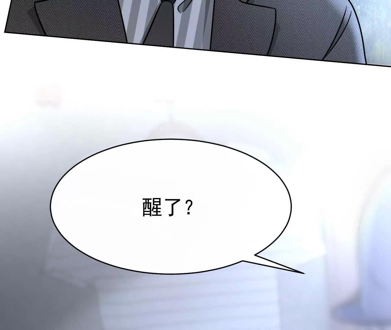 39 失踪109